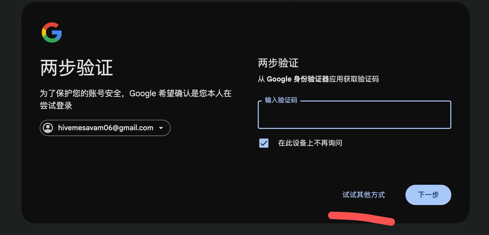 202504271626477864832.png