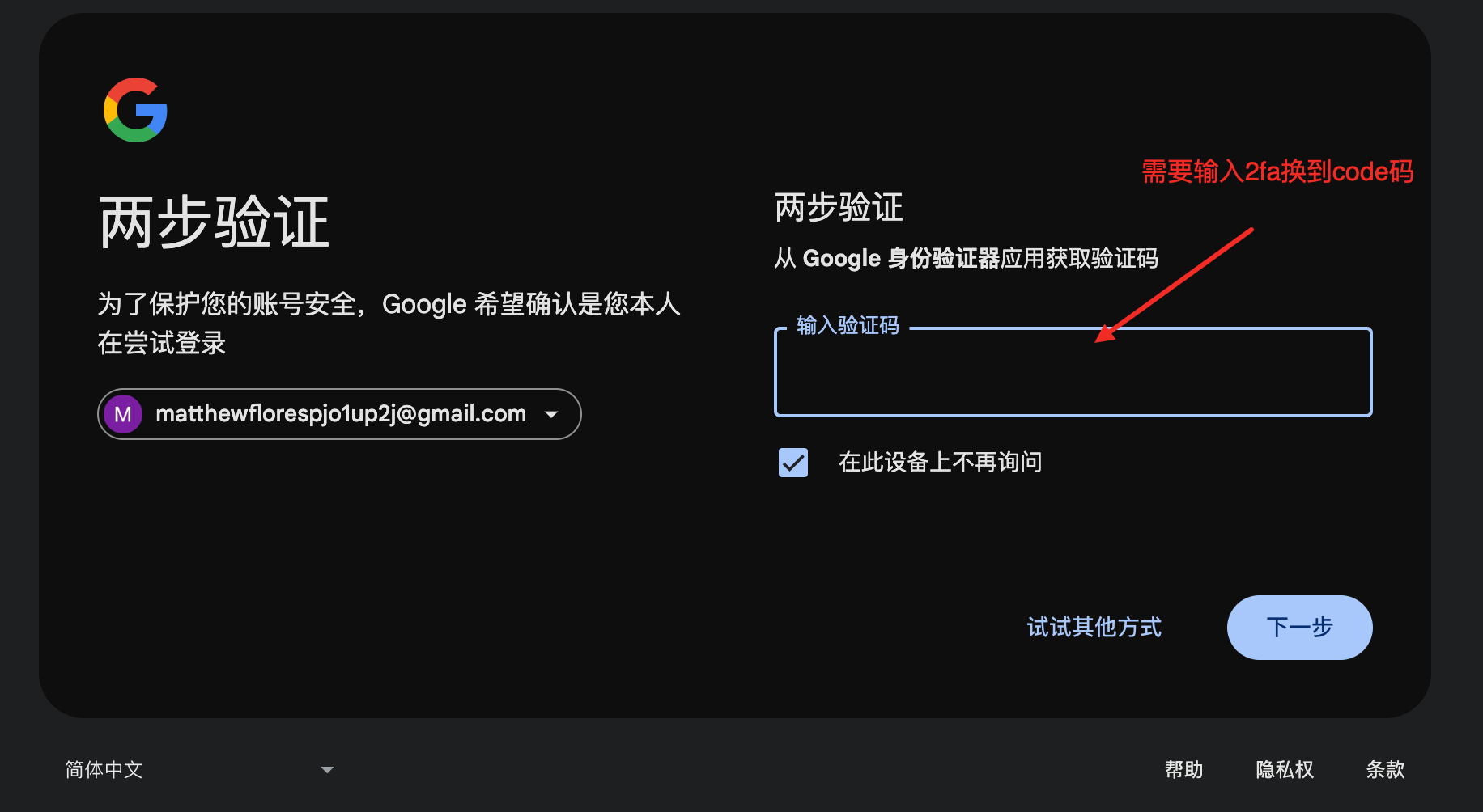 202503231032263759001.png