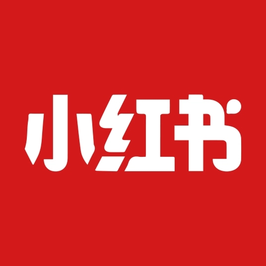 852香港-小红书-港号-首次全新可注册/换绑使用-留卡1个月-组2（精选100%发送成功）  售后6小时 只售后不来码和登录前封禁，不售后登录后秒封